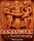 "/tmp/upload/8122c96b04e17b3137162a63df806c9e730df42f28ed3aee6e12baec630057cd1/pub-kama.gif"